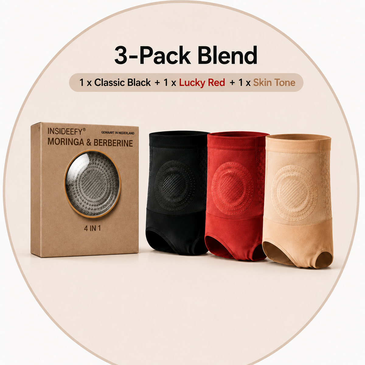 INSIDEEFY® 2026 NEW RELEASE Moringa & Berberine 4-In-1  Shorts