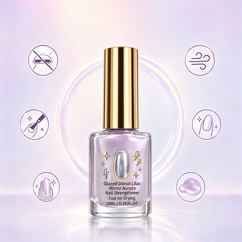 ⏳🔥LIMITED-TIME 50% OFF! ⏰Lilac Glossy Mirror Nail Strengthener
